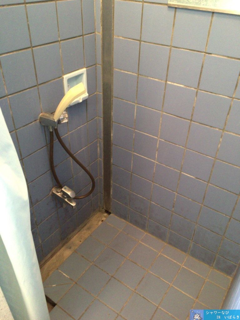 シャワールーム　個室　茨城　つくば市　公園