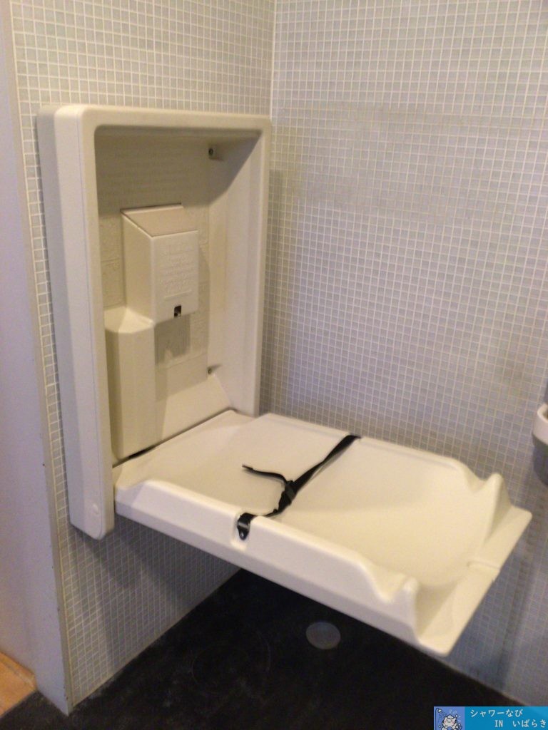 個室シャワー　コインシャワー　シャワールーム　茨城　つくば　ふれあいプラザ　おむつ交換台